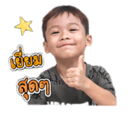 842310944