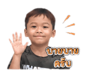 842310946