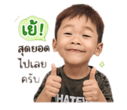 842310960