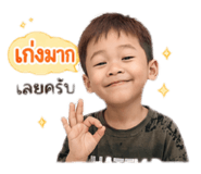 842310963