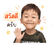 842310966