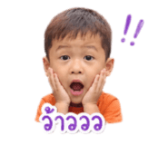 842310967