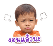 842310968
