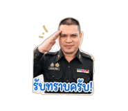 842311030