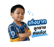 842311064
