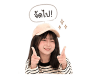 842311116