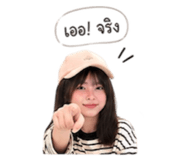 842311125