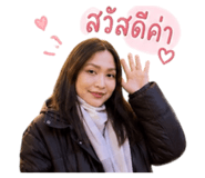 842311305