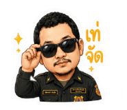 842311352