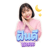 842311408