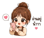 842311450