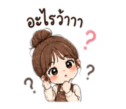 842311451