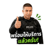 842311607