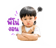 842311670