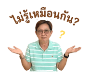 842311682
