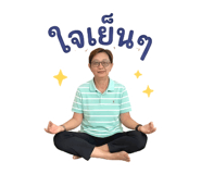 842311685