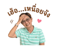 842311686