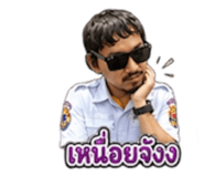 842311754