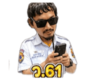 842311771