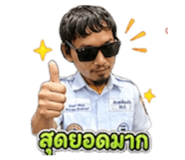 842311776