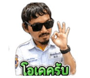 842311777