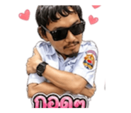 842311779