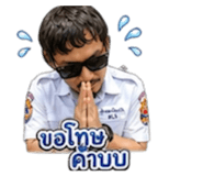 842311781