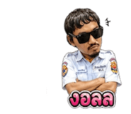 842311784