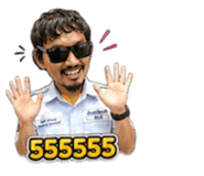 842311787