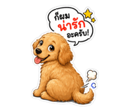 842311863
