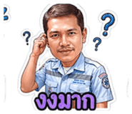 842311887