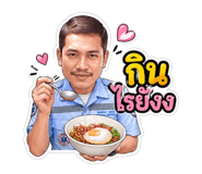 842311910
