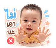 842312056