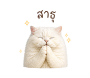 842312142