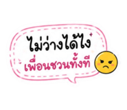 842312160