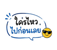 842312176