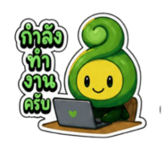 842312316