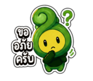 842312317