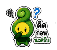 842312325