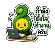 842312330