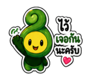 842312334