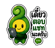 842312336