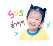 842312392