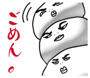 842312467