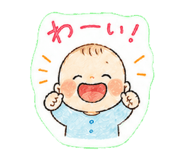 842312495