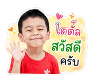 842312537