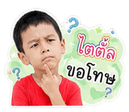 842312544