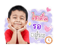 842312549