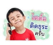 842312552