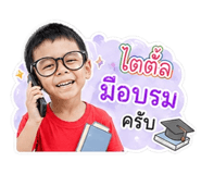 842312556